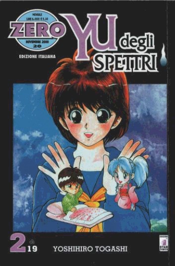 Otaku Gallery  / Anime e Manga / Yu Yu Hakusho / Cover / Cover Manga / Cover Italiane / cop2.jpg